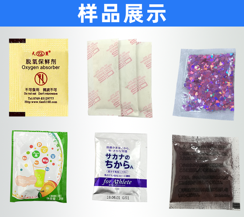 单双通.png