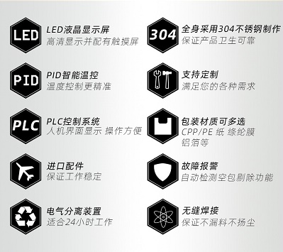 干燥剂"11157239318_448229772.jpg"