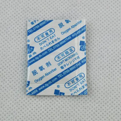 微信图片_20220412161300.png