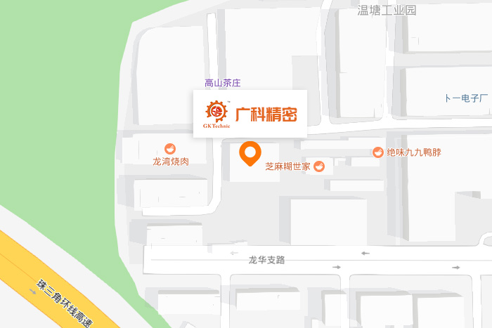九州手机版app