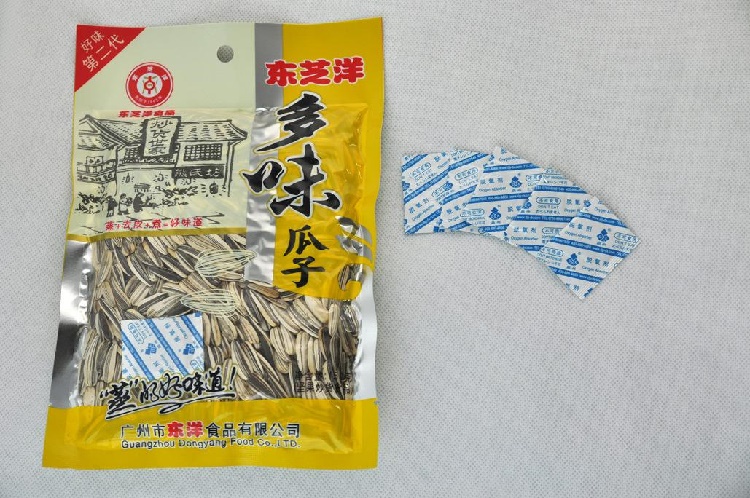 为什么东莞广科脱氧剂包装机那么好用