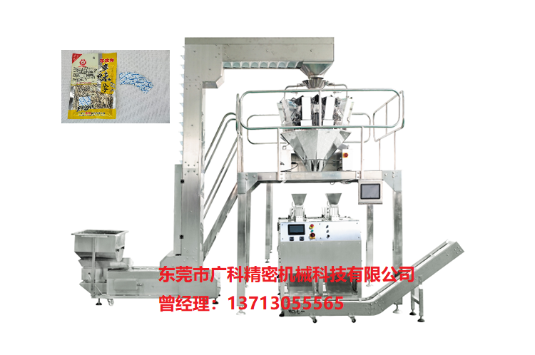 您还在为脱氧剂包装机配套方案选择困扰吗